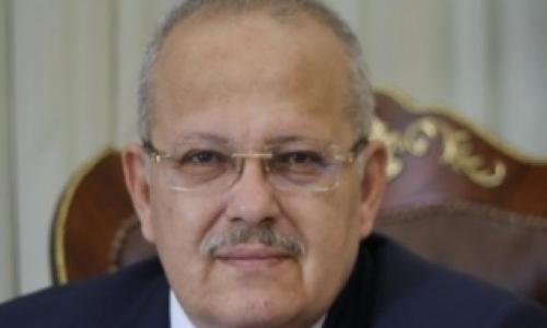 جامعة القاهرة: الكشف عن الشفرة الوراثية لـ جامعة القاهرة: الكشف عن الشفرة الوراثية لـ