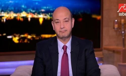 عمرو أديب يكشف تفاصيل جديدة عن فيديو تعذيب العمال المصريين بليبيا عمرو أديب يكشف تفاصيل جديدة عن فيديو تعذيب العمال المصريين بليبيا