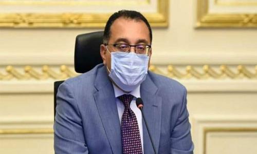 4 قرارات مهمة للحكومة.. تعرف عليها 4 قرارات مهمة للحكومة.. تعرف عليها