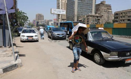 شديد الحرارة والعظمى تصل لـ44 درجة.. الأرصاد تعلن طقس الـ6 أيام المقبلة شديد الحرارة والعظمى تصل لـ44 درجة.. الأرصاد تعلن طقس الـ6 أيام المقبلة