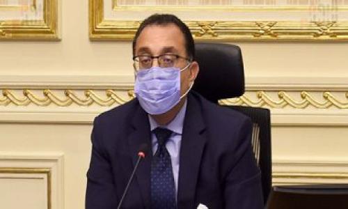 الحكومة : الثلاثاء القادم إجازة رسمية بمناسبة ذكرى ثورة 30 يونيو الحكومة : الثلاثاء القادم إجازة رسمية بمناسبة ذكرى ثورة 30 يونيو