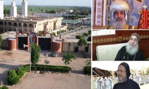 ما موقف الكنائس والأديرة بمحافظات مصر بعد قرار البابا بتأجيل الفتح بالإسكندرية والقاهرة؟.. تعليق الصلوات فى الأديرة والكنائس بالأقصر والشرقية والمنيا وبنى سويف والمنوفية وسوهاج 15 يوماً لظروف كورونا ما موقف الكنائس والأديرة بمحافظات مصر بعد قرار البابا بتأجيل الفتح بالإسكندرية والقاهرة؟.. تعليق الصلوات فى الأديرة والكنائس بالأقصر والشرقية والمنيا وبنى سويف والمنوفية وسوهاج 15 يوماً لظروف كورونا