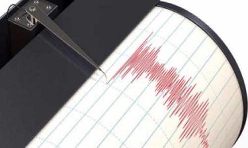 عاجل | زلزال بقوة 5.2 ريختر على بعد 86 كم شرق مدينة الغردقة دون خسائر عاجل | زلزال بقوة 5.2 ريختر على بعد 86 كم شرق مدينة الغردقة دون خسائر