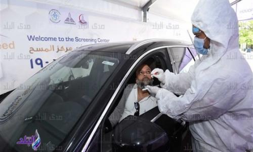 اطمن على نفسك وافحص كورونا في عربيتك.. مسحات بنظام الـ Drive Through في جامعة عين شمس الآن اطمن على نفسك وافحص كورونا في عربيتك.. مسحات بنظام الـ Drive Through في جامعة عين شمس الآن