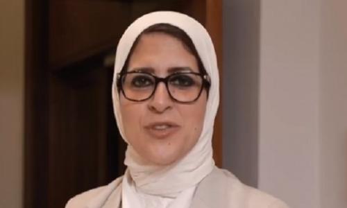 الصحة: تحديث البروتوكول العلاجي لمرضي كورونا يتضمن سحب الصحة: تحديث البروتوكول العلاجي لمرضي كورونا يتضمن سحب