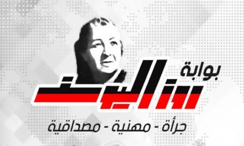 عاجل | إحالة رئيس تحرير روز اليوسف للتحقيق بسبب تطاول المجلة علي الكنيسة القبطية عاجل | إحالة رئيس تحرير روز اليوسف للتحقيق بسبب تطاول المجلة علي الكنيسة القبطية