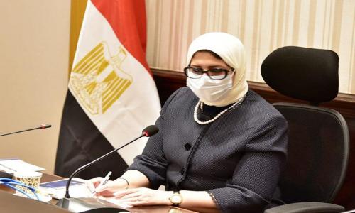 الصحة تعلن أعداد المشتبه بإصابتهم بكورونا بين طلاب الثانوية العامة الصحة تعلن أعداد المشتبه بإصابتهم بكورونا بين طلاب الثانوية العامة