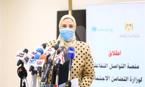 وزيرة التضامن: لا يوجد قرار بفتح الحضانات حتى الآن وزيرة التضامن: لا يوجد قرار بفتح الحضانات حتى الآن