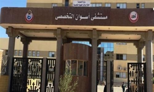 شهداء الجيش الأبيض.. وفاة ثالث طبيب بأسوان متأثرًا بإصابته بفيروس كورونا شهداء الجيش الأبيض.. وفاة ثالث طبيب بأسوان متأثرًا بإصابته بفيروس كورونا