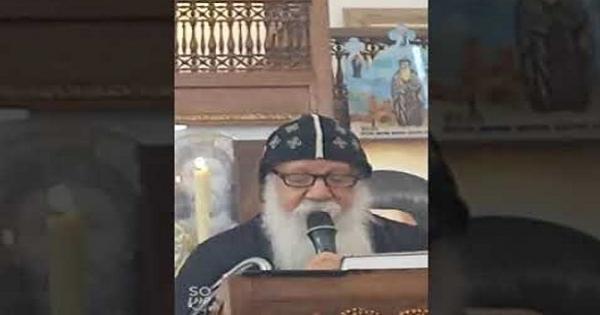 ننشر أول فيديو للاب سيرجيوس وهو يتلو رسالة البابا تواضروس في تذكار نياحة الانبا ابيفانيوس