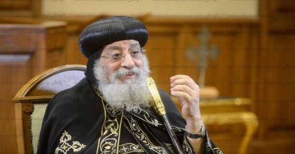 البابا تواضروس الثاني : سنجرد الراهب فلتاؤس المقاري من الرهبنة ولكنه ليس أمرا عاجلا