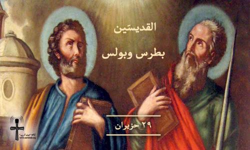 لأول مرة منذ جائحة كورونا.. أجراس الكنائس تدق بمختلف محافظات مصر لأول مرة منذ جائحة كورونا.. أجراس الكنائس تدق بمختلف محافظات مصر