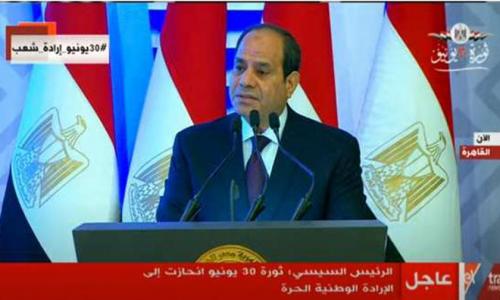 السيسي: قادرون على اتخاذ إجراءات لحماية حقوقنا التاريخية في وقت الحاجة السيسي: قادرون على اتخاذ إجراءات لحماية حقوقنا التاريخية في وقت الحاجة