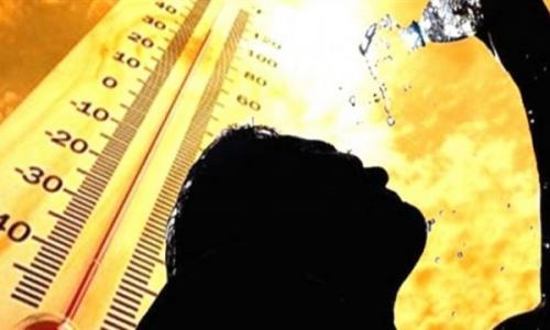الأرصاد تحذر المواطنين من طقس اليوم.. وتكشف موعد انكسار الموجة الحارة الأرصاد تحذر المواطنين من طقس اليوم.. وتكشف موعد انكسار الموجة الحارة