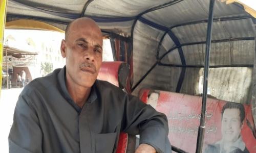 سائق سائق