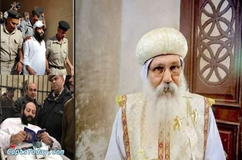 غضب بين الأقباط بعد تسريب ونشر صور لجثمان الانبا ابيفانيوس داخل المشرحة غضب بين الأقباط بعد تسريب ونشر صور لجثمان الانبا ابيفانيوس داخل المشرحة