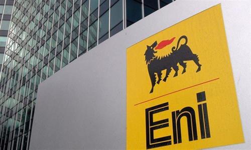 إيني تعلن عن كشف جديد للغاز الطبيعي في مصر بالبحر المتوسط إيني تعلن عن كشف جديد للغاز الطبيعي في مصر بالبحر المتوسط