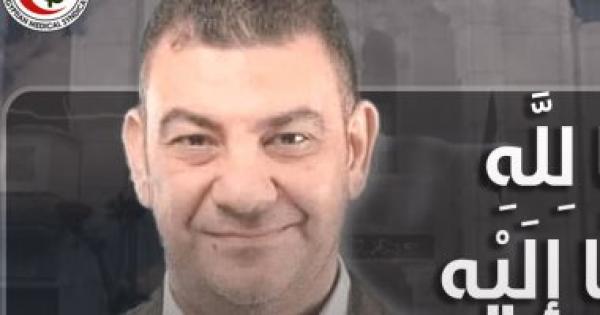 وفاة الطبيب سامح كمال متأثرا بكورونا وإرتفاع عدد شهداء الطاقم الطبي إلي 154 شهيد وفاة الطبيب سامح كمال متأثرا بكورونا وإرتفاع عدد شهداء الطاقم الطبي إلي 154 شهيد