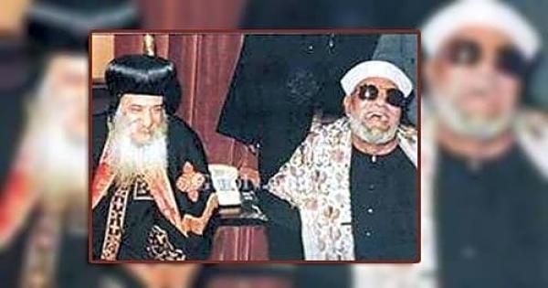 فى ذكرى ميلاده .. جوانب خفية فى شخصية البابا شنودة