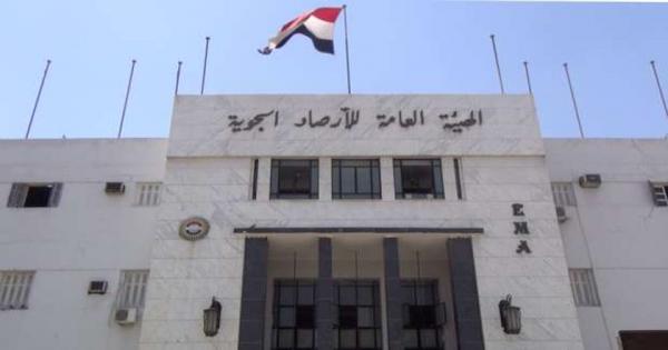 الأرصاد: الحرارة قد تصل لـ46 درجة في العيد والرطوبة 90%