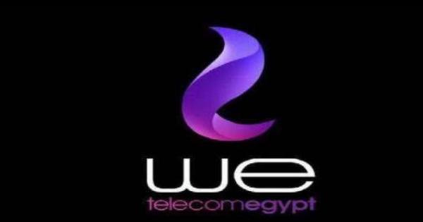 تفاصيل الوظائف الشاغرة بشركة WE بمرتبات تصل لـ 4500 جنيه تفاصيل الوظائف الشاغرة بشركة WE بمرتبات تصل لـ 4500 جنيه
