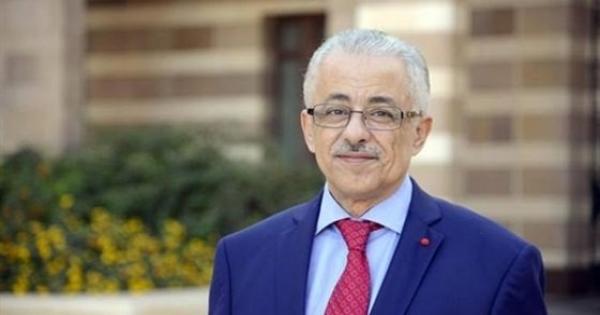 ننشر أسماء أوائل الثانوية العامة لعام 2020 ننشر أسماء أوائل الثانوية العامة لعام 2020