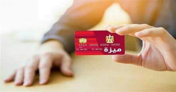 بشرى للموظفين.. تقدر تسحب تلت مرتبك مقدما بـ بشرى للموظفين.. تقدر تسحب تلت مرتبك مقدما بـ