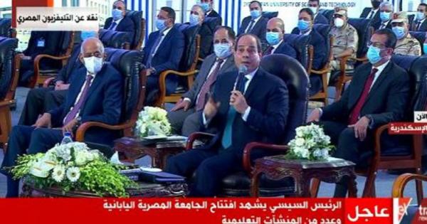 السيسي: دول تخصص قنواتها وأموالها لهدم مصر.. هو ده رد الجميل