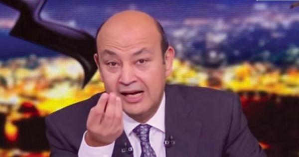 شاهد.. عمرو أديب يطالب الجزيرة بالاعتذار بعد فيديو نزلة السمان المفبرك