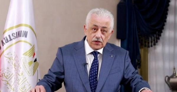 فيديو.. وزير التعليم يعلن عن السماح بسداد المصروفات الدراسية بالتقسيط