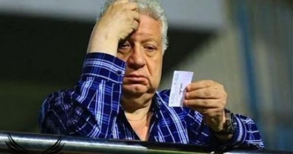 لجنة الانضباط تقرر منع مرتضى منصور من ممارسة النشاط لمدة 6 مباريات وتغريمه 200 ألف جنيه لجنة الانضباط تقرر منع مرتضى منصور من ممارسة النشاط لمدة 6 مباريات وتغريمه 200 ألف جنيه