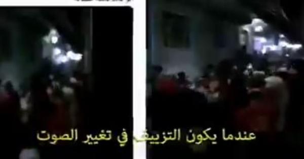 فضيحة جديدة للإخوان.. فبركة فيديو زفة عروسة بالعياط وإذاعته كمظاهرة