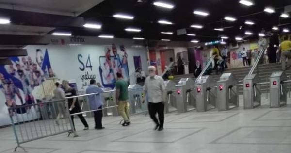 أسعار الكارت الذكي البديل لتذكرة المترو: 25 جنيها و5 سنوات صلاحيته