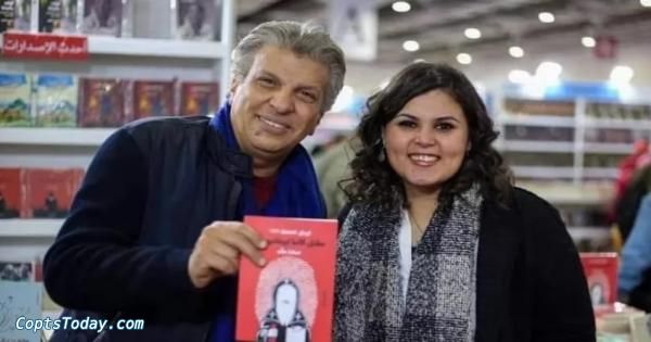 خالد منتصر يكشف ملابسات صورته مع سارة علام : لم أعرفها شخصيا ولم أقرأ الكتاب