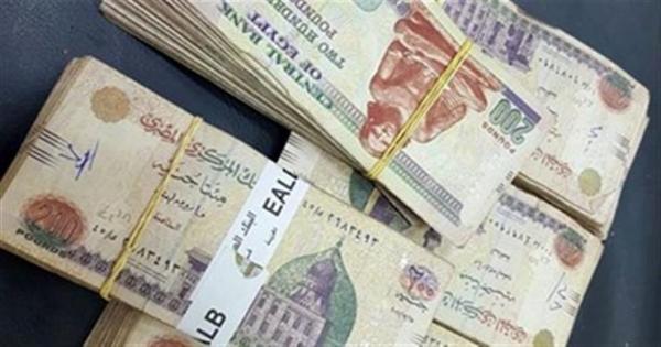 شاهد "بوست" يثير السخرية : أب يعاقب ابنته بخفض مصروفها الي 15 ألف جنيه