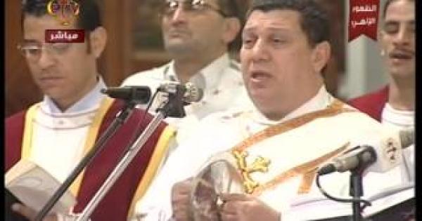 "أوران إنشوشو" أشهر لحن كنسي لعيد الغطاس - فيديو