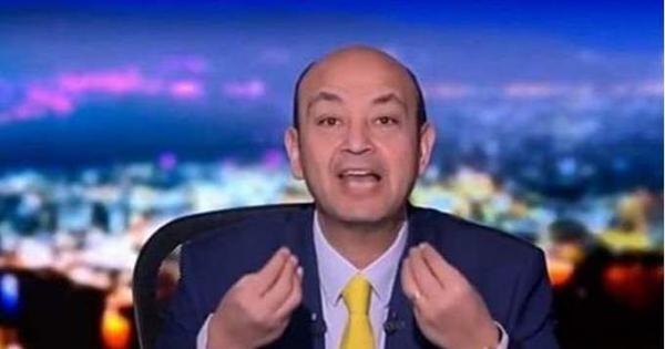 تعليق ناري لعمرو أديب على اغتصاب قاض و3 رجال أعمال لفتاة الساحل الشمالي - تعليق ناري لعمرو أديب على اغتصاب قاض و3 رجال أعمال لفتاة الساحل الشمالي -