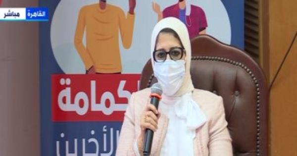 الصحة: وفاة حالات مستشفى الحسينية نتيجة مضاعفات والأوكسجين برئ الصحة: وفاة حالات مستشفى الحسينية نتيجة مضاعفات والأوكسجين برئ