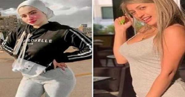 عاجل.. براءة مودة الأدهم وحنين حسام من تهمة التعدى على قيم المجتمع