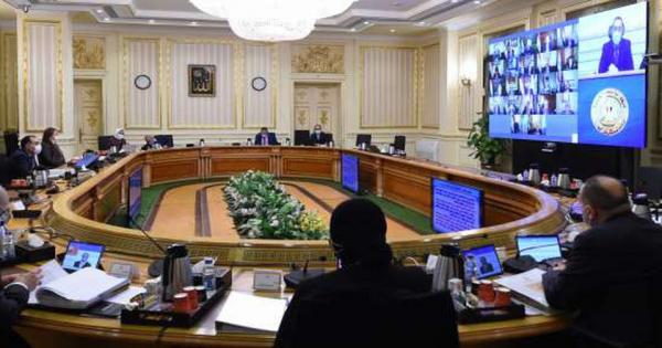 صرف منحة الـ500 جنيه اعتباراً من 17 يناير
