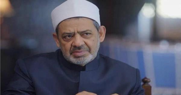 مرصد الأزهر يصدر فيديو بـ12 لغة حول الحرية الدينية