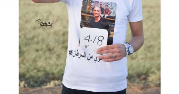 عاجل.. حبس «قمصان» مدعي الإصابة بالسرطان 4 أيام على ذمة التحقيق