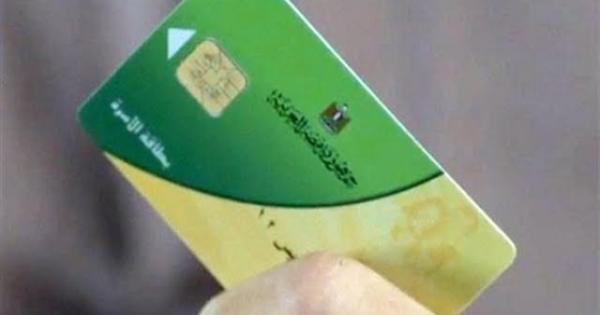 إضافة المواليد على بوابة مصر الرقمية في 5 خطوات.. اعرف الطريقة ونتيجة الطلب