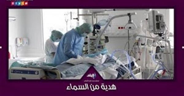 فيديو جراف.. سيدة تدخل فى غيبوبة 8 أشهر تخرج منها بمولود