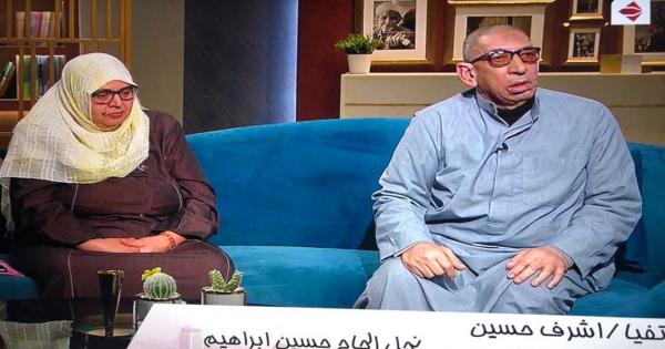 «عايش كأنه ميت».. 3 أبناء يلقون أباهم في الشارع بعد استيلائهم على أمواله بكفر الشيخ