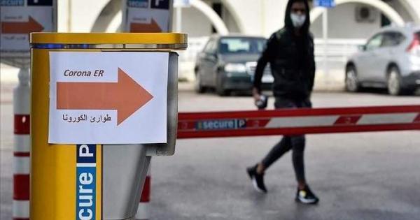 لبنان يعلن فرض إغلاق تام لمدة 3 أسابيع لبنان يعلن فرض إغلاق تام لمدة 3 أسابيع