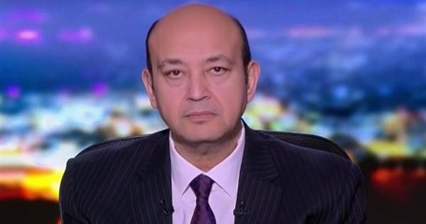 عمرو أديب عن واقعة التورتة الجنسية: إذا بليتم فاستتروا