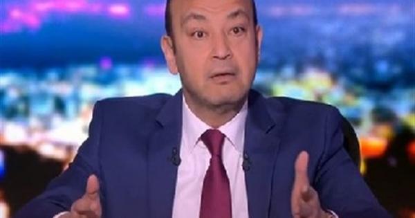 عمرو أديب: بلدنا جامدة أوي.. وواقفة بفضل ربنا والشعب