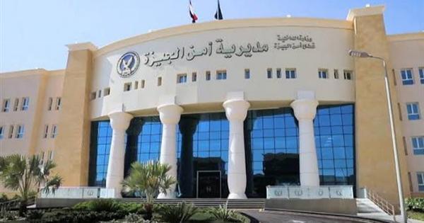 بسبب أولوية الجلوس.. تفاصيل مصرع طفل داخل مدرسة ابتدائي بأكتوبر