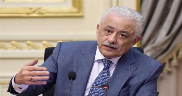 وزير التعليم يكشف حقيقة الصور المتداولة لمادة العلوم لمنهج الصف الرابع الابتدائي